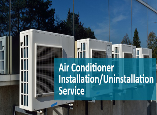 Kundu AC Repair